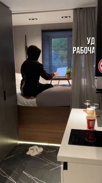 Скидку получи и бронируй апарт-отель Yapartments⏫️ https://yapar