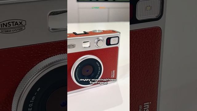 Мега-скидки на Instax! Ловите момент — до 15% выгоды, тольк?