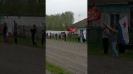 с 9 маем