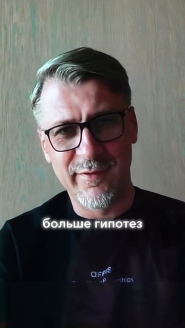 Для чего нужны венчурные инвестиции