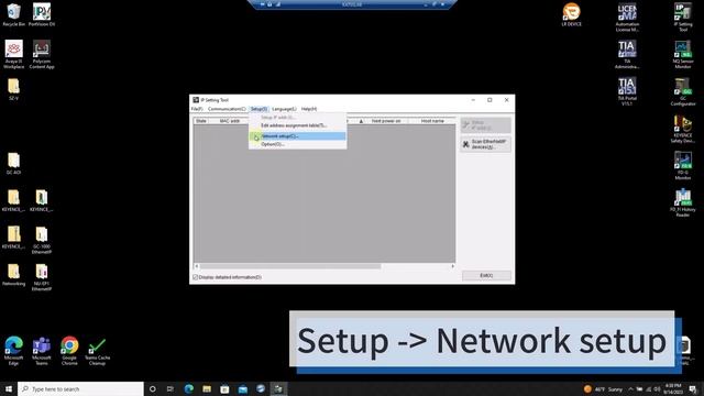 How to Change the Default Gateway & Subnet Mask | NQ Series