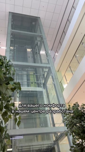 Спасибо каждому, кто оставил отзыв и доверил нам своё здоровье.