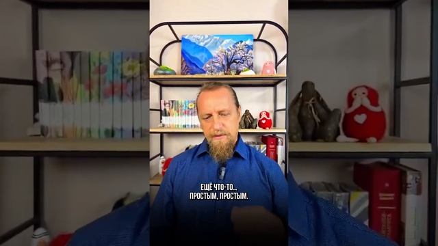 КАК НАУЧИТЬСЯ ЛЮБИТЬ МУЖА И ДЕТЕЙ