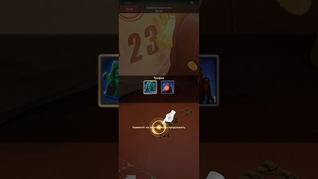 Войны игрушек часть 1