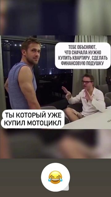 #мечта