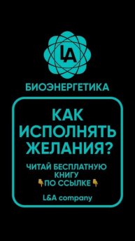 ССЫЛКА👈