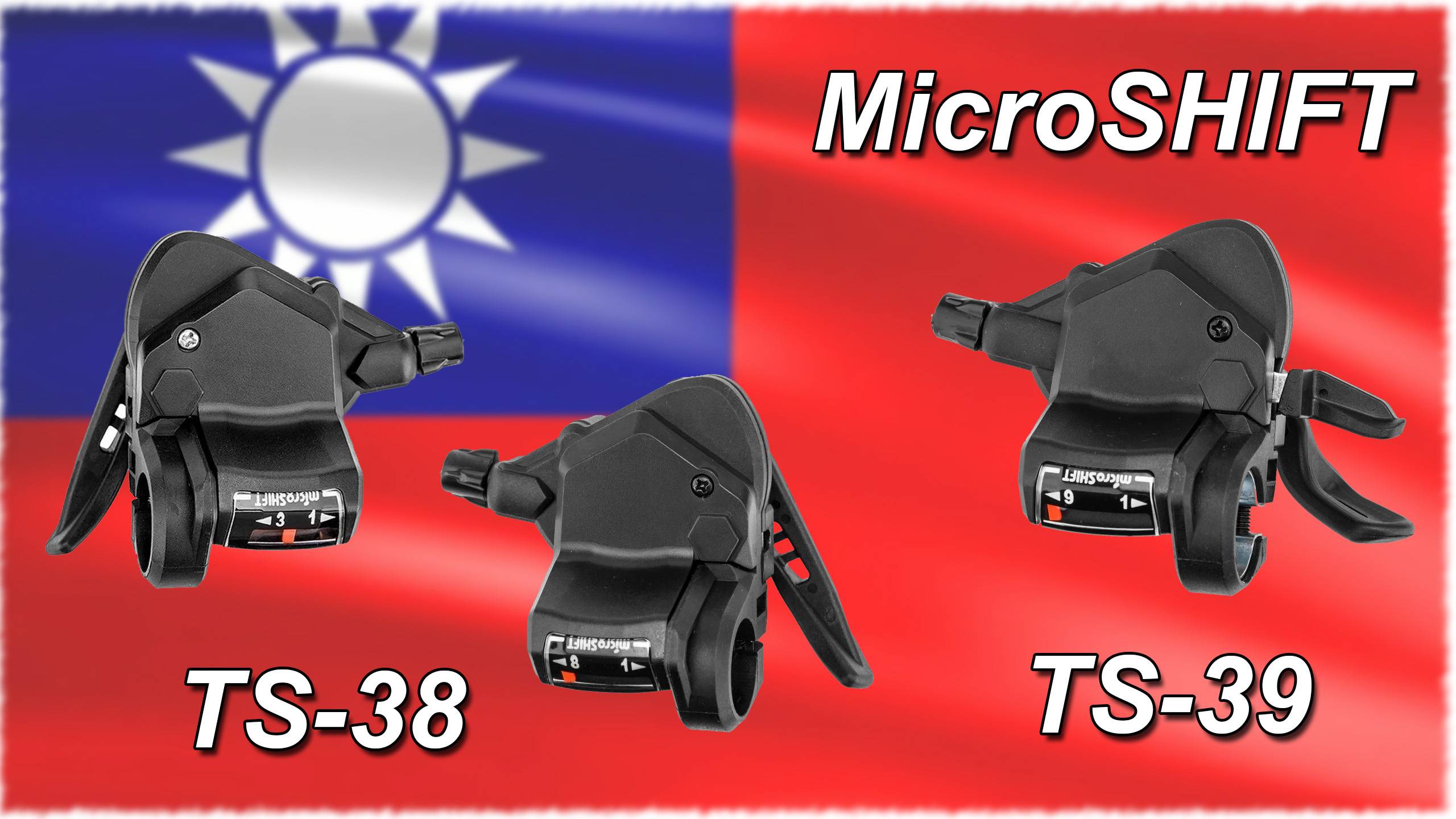 Шифтеры MicroSHIFT TS-3х