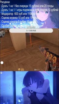 ГРАНАТА 💩🤡 #standoff#стандофф2 #gaming #stream #стрим