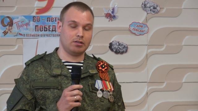 Говорим о Великой Победе
