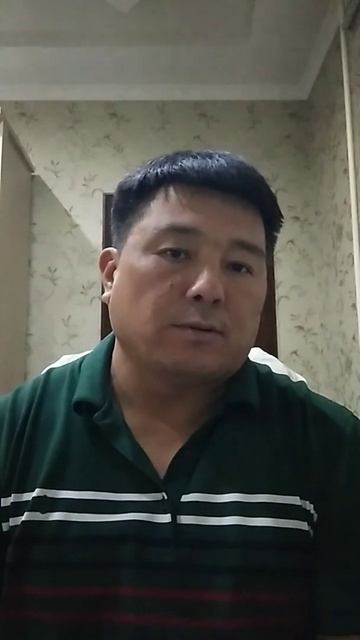 осо чангырташ капитал строй