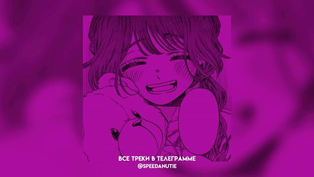 ♡плейлист популярных песен из тик тока 2024♡ (speed up)#14