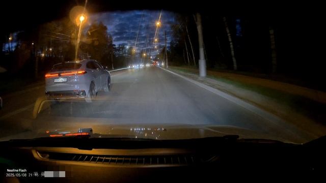 Neoline Flash 2k ночная съёмка
