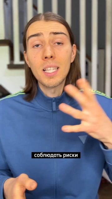 КАКОЙ НУЖЕН МИНИМАЛЬНЫЙ КАПИТАЛ ДЛЯ ТРЕЙДИНГА?
