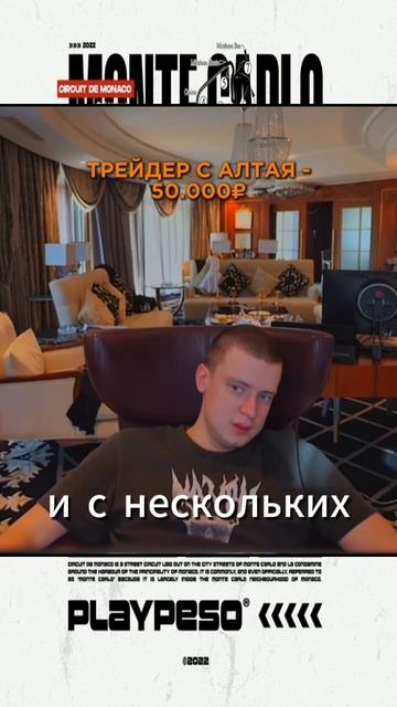 Слил секрет! YULA #заработок #деньги
