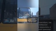 Если что - это я (часть 1)