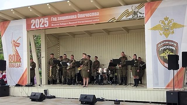 День победы 9 мая 2025 Луганск