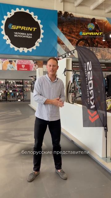 День велосипеда в SPRINT!С 22 по 23 июня грандиозные скидки