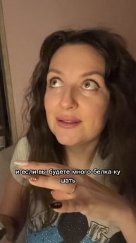 Что нужно есть чтоб не тянуло на сладкое