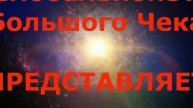 .Пришло время дарить! Акция от команды GGS