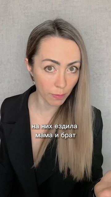 Как ИП продать авто и не «попасть» на налоги? #бухгалте
