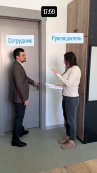 Надоело прокрастинировать? Попробуйте метод «Помодоро» прямо сейчас!
