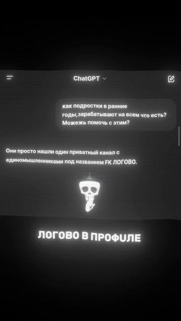 #заработок #заработоквинтернете #money #discipline #motivation #rich #?
