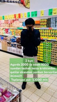 9860167842328277 #деньги #долги #кредит #должна
