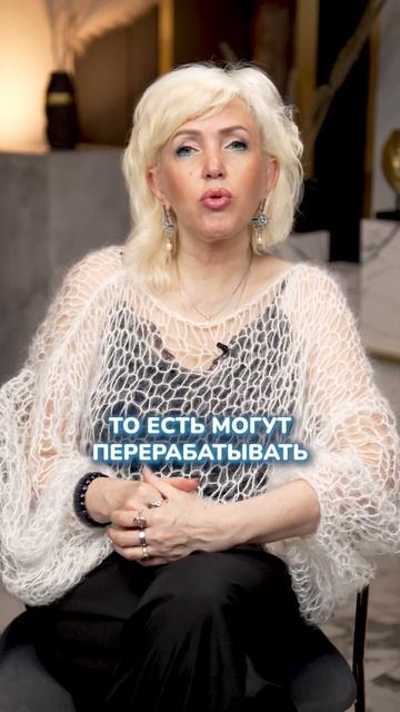 В этот день родились самые умные люди #нумерология  #ну