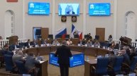 На заседании областной думы обсудили внесение измене?
