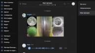Март Дроздов после общения выпилился из VK