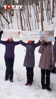 Акция солидарности жителей Розочки и Грушевки 21 февра