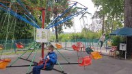 Карусель, парк