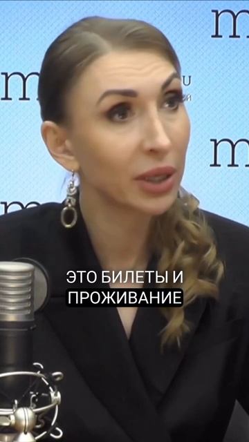 Участие в конференции - это инвестиция! 💡