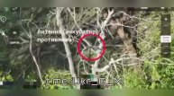Боевая работа 3-й общевойсковой армии "Южной" группировки войск по уничтожению пункта управления ...