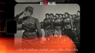 "الحرب ليس لها وجه امرأة".. البطلات السوفيتيات كسرن تلك المعادلة في سبيل الوطن الأم
