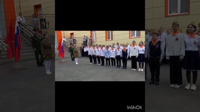 смотр песни строя. посмотри в описании пж.