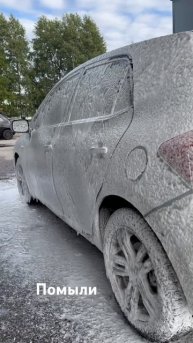 План ПИП в действие, продажа Auris за сутки#выкупавто#авт