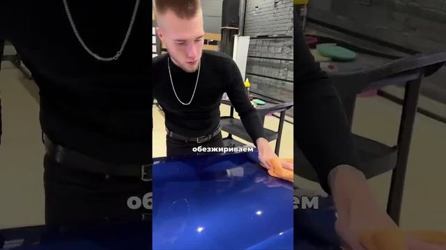 толщина ЛКП авто