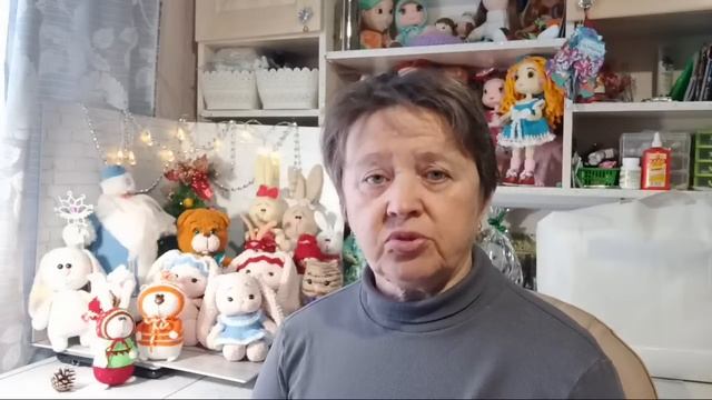 Жду В Гости!