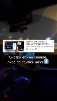 Это самая перспективная работа в 2025 году📈