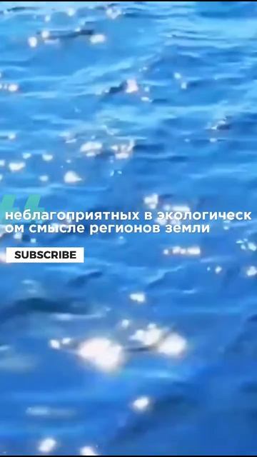 Интересные факты об Азербайджане🇦🇿 #путешествия #ст