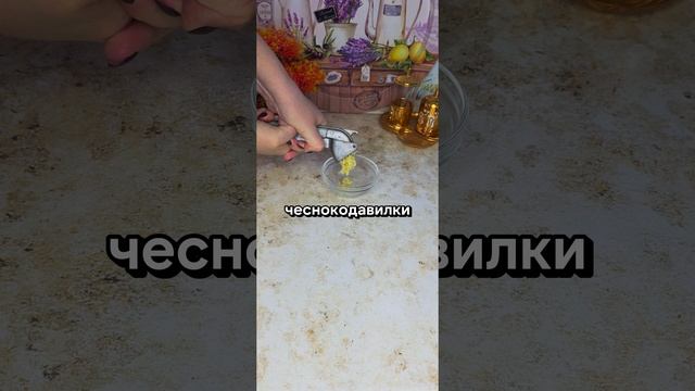 Грузинский томатный соус к шашлыку