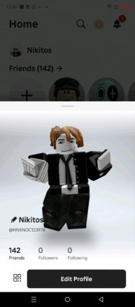 Питииташка