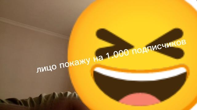 пробуем fresh bar.