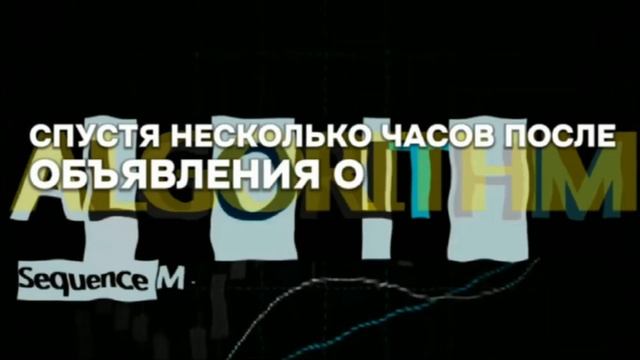 Как мир воспринимает и оценивает цифровые валюты... #news