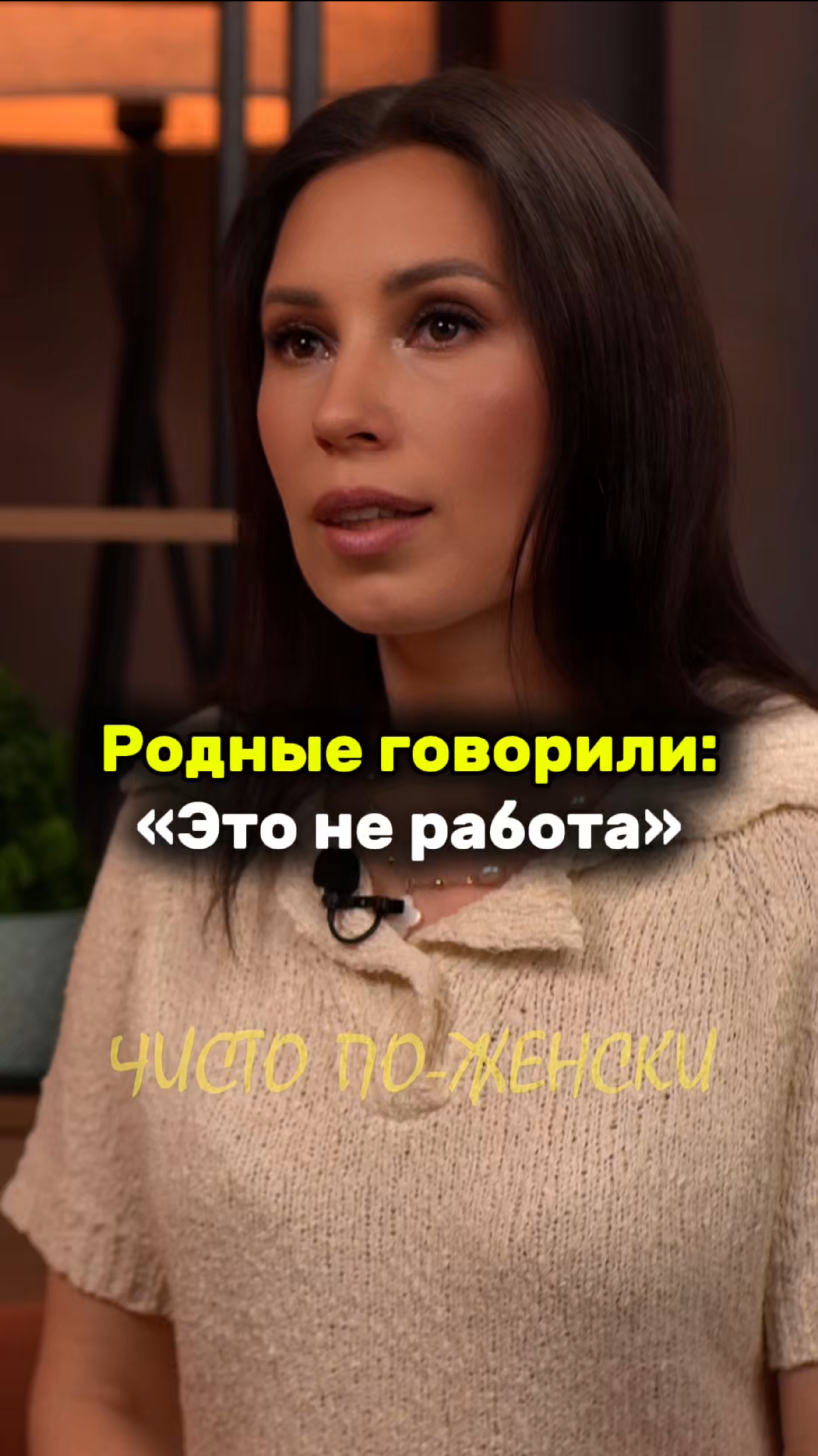 Если твой талант называют странным — это знак. Пора превратить его в дело. #ОрганизаторПространства