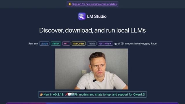 Не публичный ИИ LM Studio ответил на базе какого блокчейна