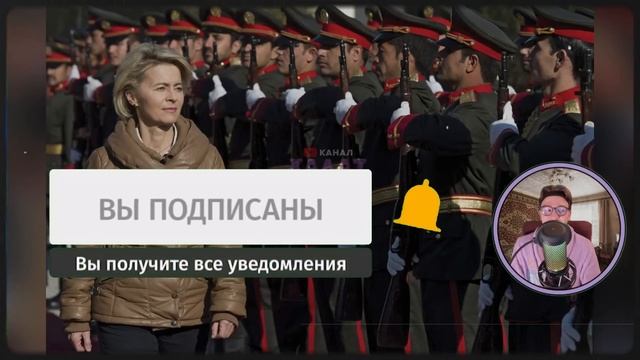 КИНУЛИ КАК ХЛАМ! ЭСТОНИЯ И ЛИТВА БОЛЬШЕ НЕ НУЖНЫ БРЮССЕЛЮ!