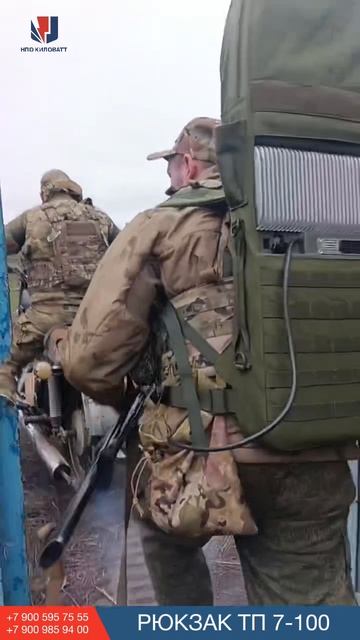 21.04 Рюкзак ТП 7-100