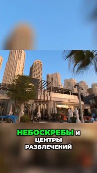 Топ-локации для инвестиций в недвижимость на побережь